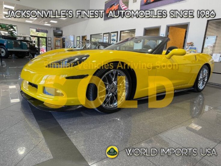 Thumbnail Photo undefined for 2005 Chevrolet Corvette